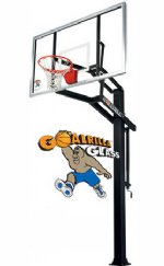 Goalrilla GS II Basketball System Hoop <BR>FREE SHIPPING